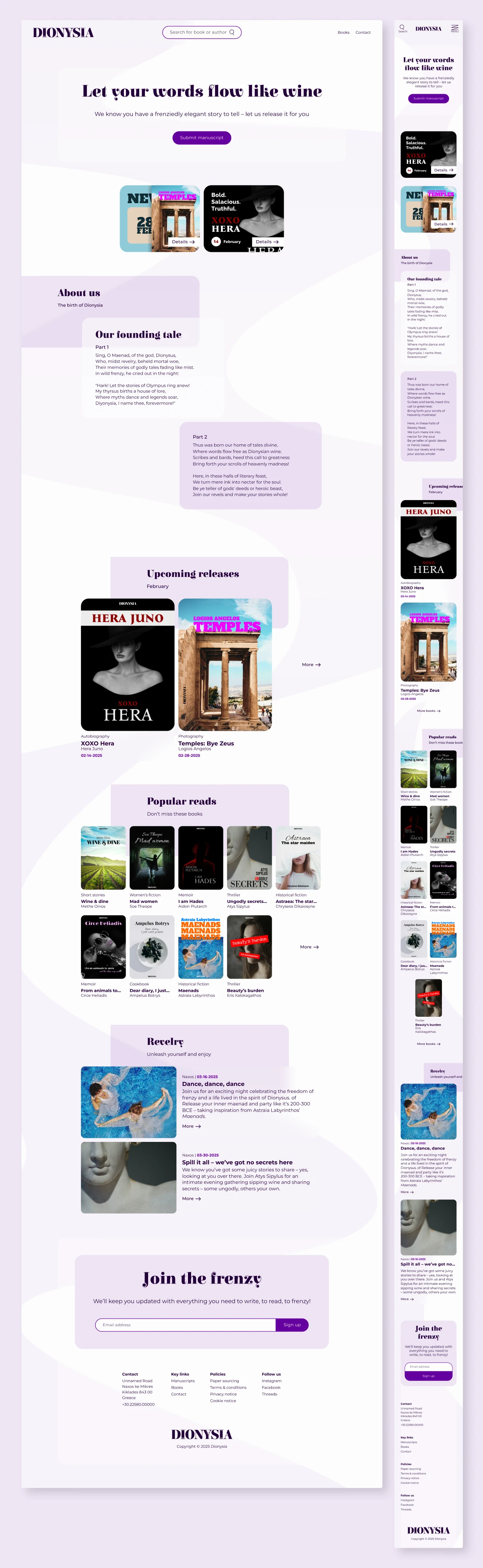 Dionysia homepage design