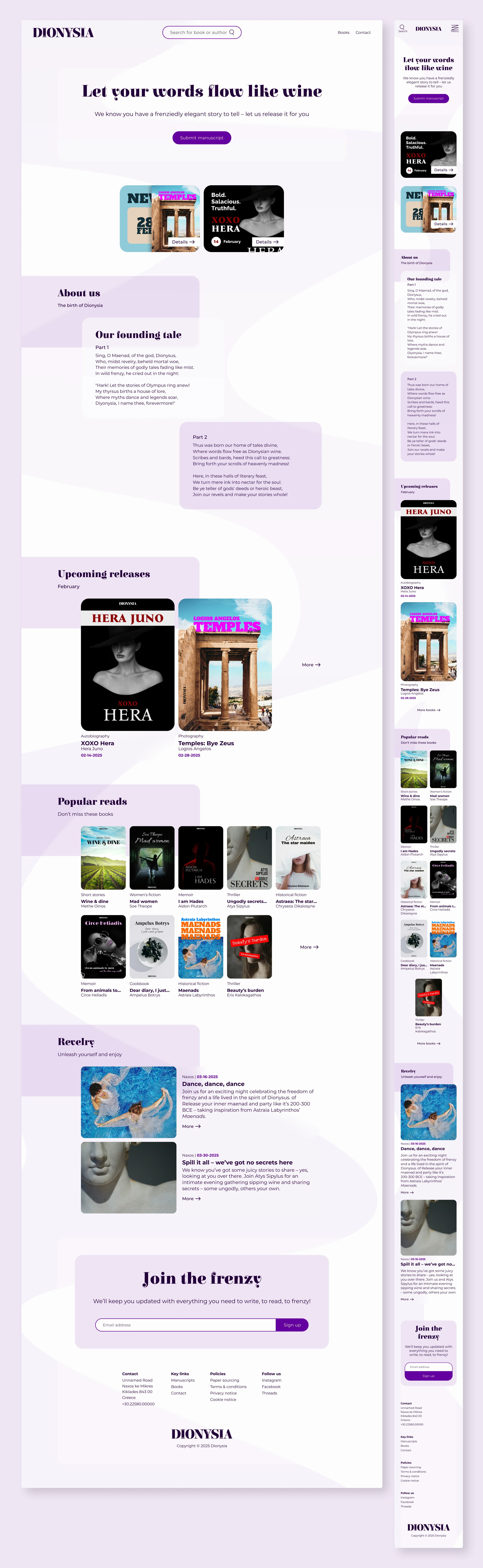 Dionysia homepage design